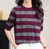 Navava Ethnic Vintage Stripe Short Sleeve Knit Tee Nk2990
