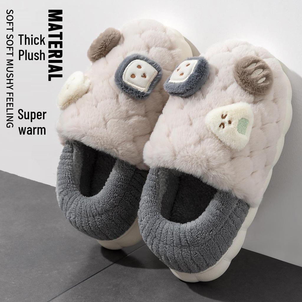 Jieliya Niedliche Onigiri Winter 2025 Indoor Rutschfeste Dicksohlige Baumwollpantoffeln für Damen und Herren