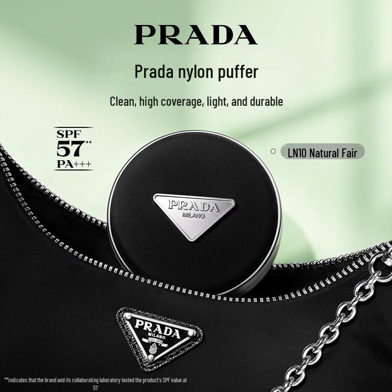 

Prada Re-Nylon Легкий сяючий кушон-тональний засіб