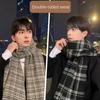 Long Men Thick Shawl Warm Double-sided Scarf Large Plaid Knitted Scarf  Autumn
