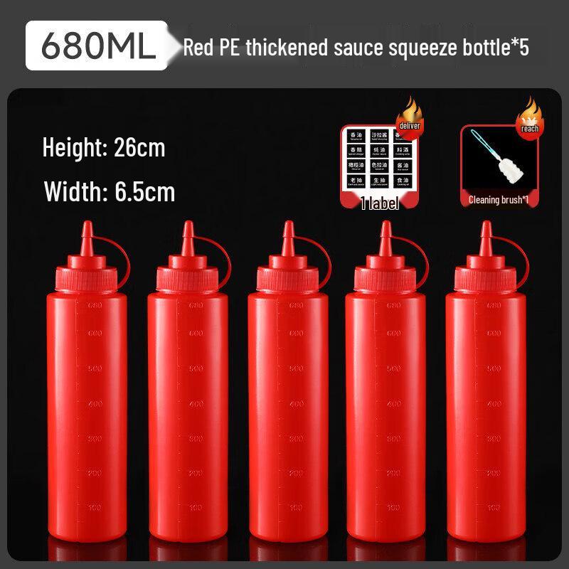 ZISIZ Plastic Squeeze Sauce Bottle