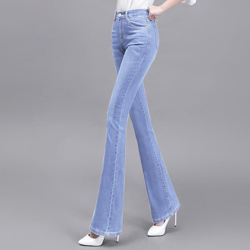 Women's High-Waisted Flare Jeans - Slimming and Versatile Plus Size Autumn Denim