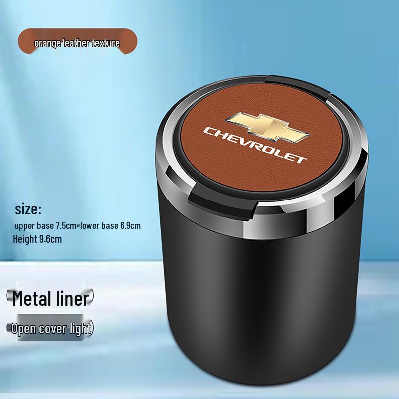 Chevrolet Car Ashtrays for Malibu, Cavalier, Blazer, Orlando, Trax, Cruze