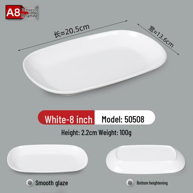 Melamine Rectangular Serving Plate
