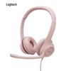 Logitech H390 Business USB Headset