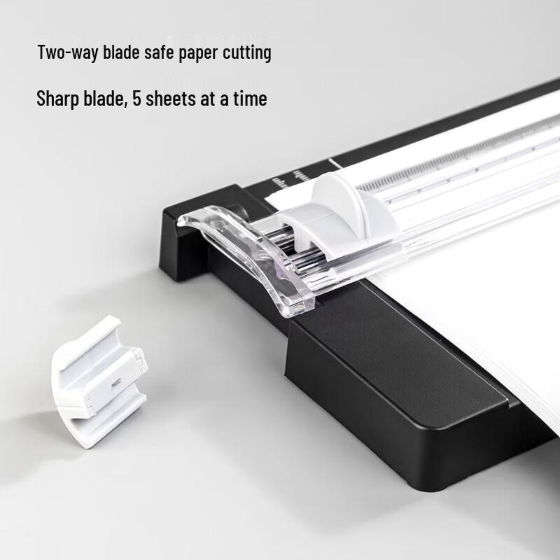Deli Mini Portable A4 Paper Cutter CN Plug (adapter Included)