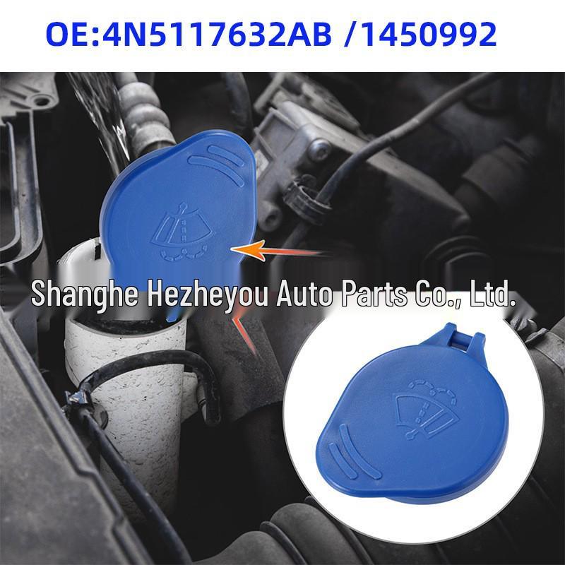 

1450992 Glass Kettle Lid - Ford Focus MK2 Reservoir Cap (4N5117632AB) Zheyoup Auto Parts