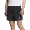 adidas Casual Shorts Men's Black JZ2349