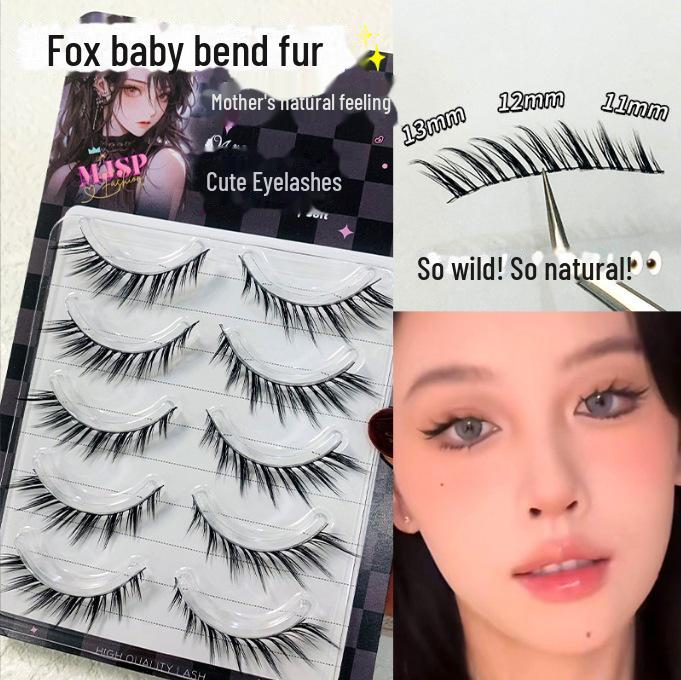 Mengji Shangpin Dense Clustered False Eyelashes, 12 Rows, European & American Style, Light & Volumizing Oblique Fox Eye Design