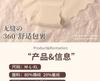 Ice Silk Seamless Women's Underwear