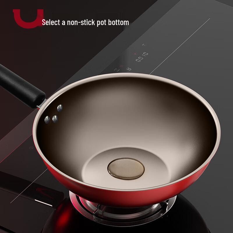 DUMIK 30CM Titanium Non-stick Wok