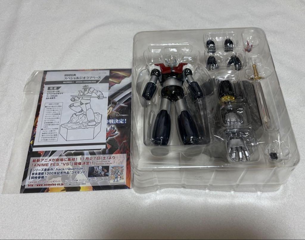 [USED] Super Robot Chogokin Mazinger Z Action Figure by BANDAI