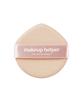 [Makeup Helper] Big Edge Cushion Puff - Pink Beige (5-Pack) (Puff_pink)