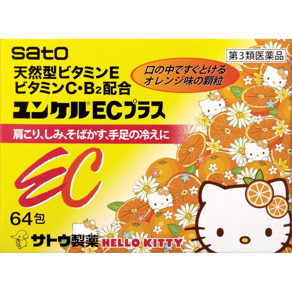 

Sato Yunker EC Plus 64 packets Vitamin EC Preparations Vitamins and Health Products Indications: - Relief of the following symptoms caused by peripher 1