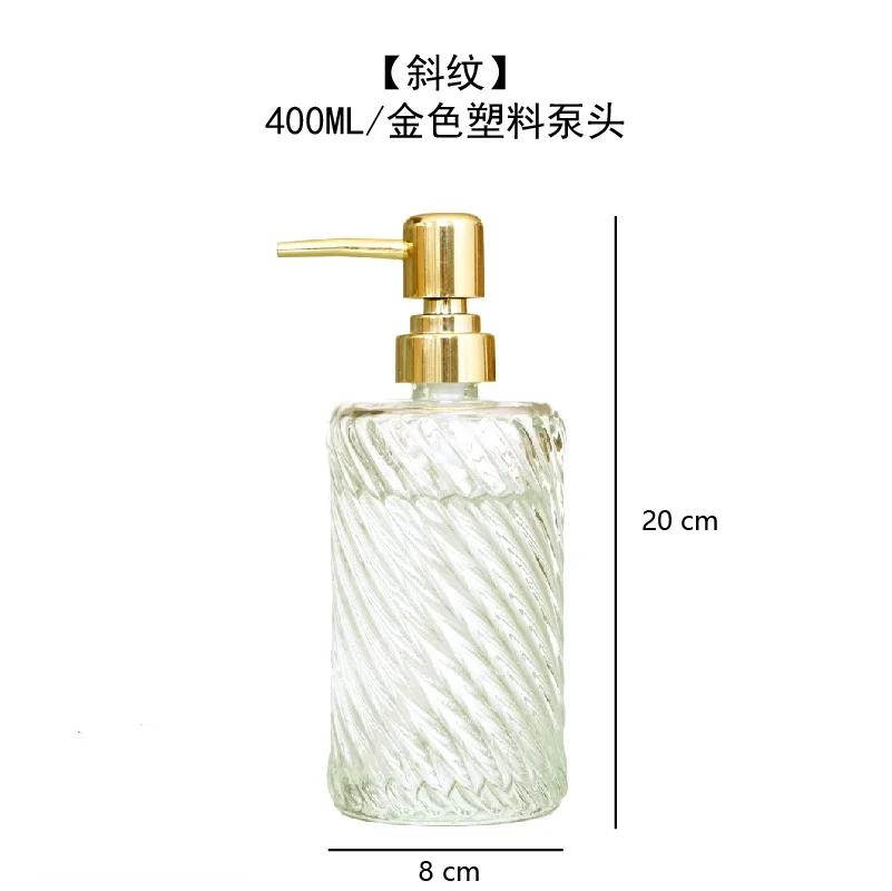 Transparent Glass Lotion Bottle Hand Sanitizer Bottle Shampoo Bottles Shower Gel Bottles Bathroom Accessories Soap Dispenser