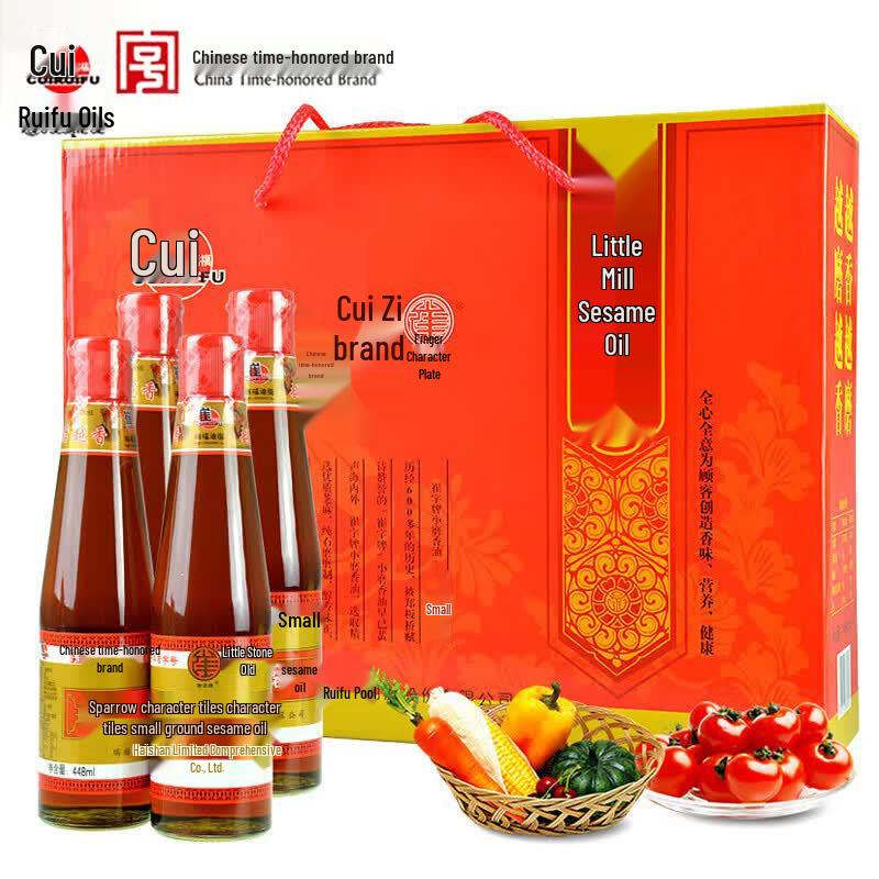 Cui Brand 100% Pure Small Mill Sesame Oil