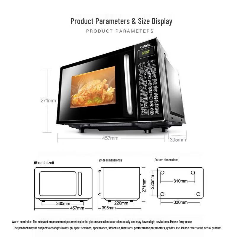Galanz 700W Compact Flat-Plate Microwave Grill Oven CN plug (adapter included)