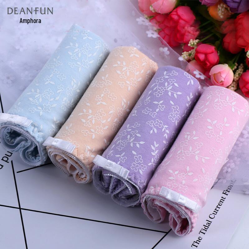 

Deanfun Women s Cotton Printed Mid-Waist Briefs - 4 Pack Gift Set XL