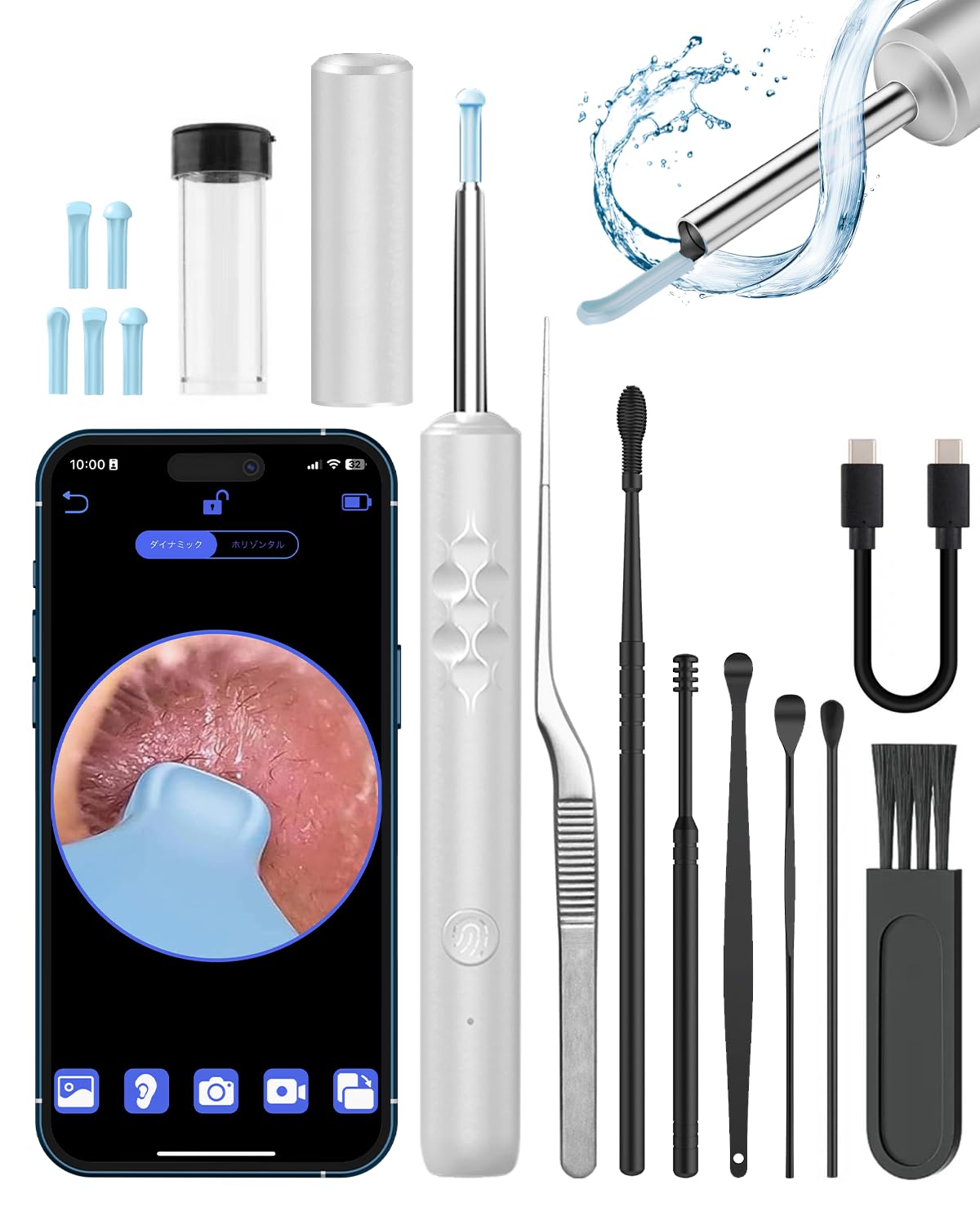 

Pousutong Wireless Earpick Camera with 5MP Flip Recording and Photo Earpick Ear Earwax Visual Ear Dedicated Compatible with iPhone Radio Law Japanese