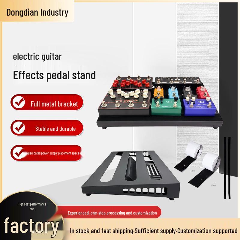 Electric Guitar Effect Pedal Holder - Single Pedalboard & Musical Instrument Accessory