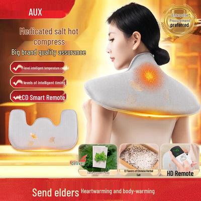 Aux Heated Massage Shawl with Salt Therapy CN Plug (adapter Included)