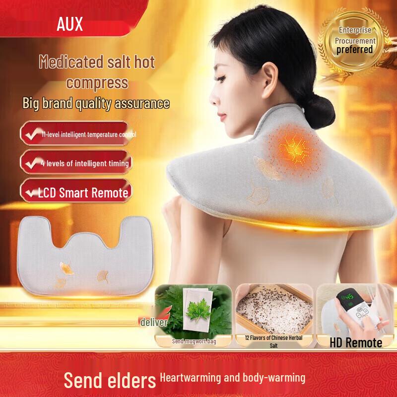 AUX Electric Heating Shoulder & Neck Massage Shawl