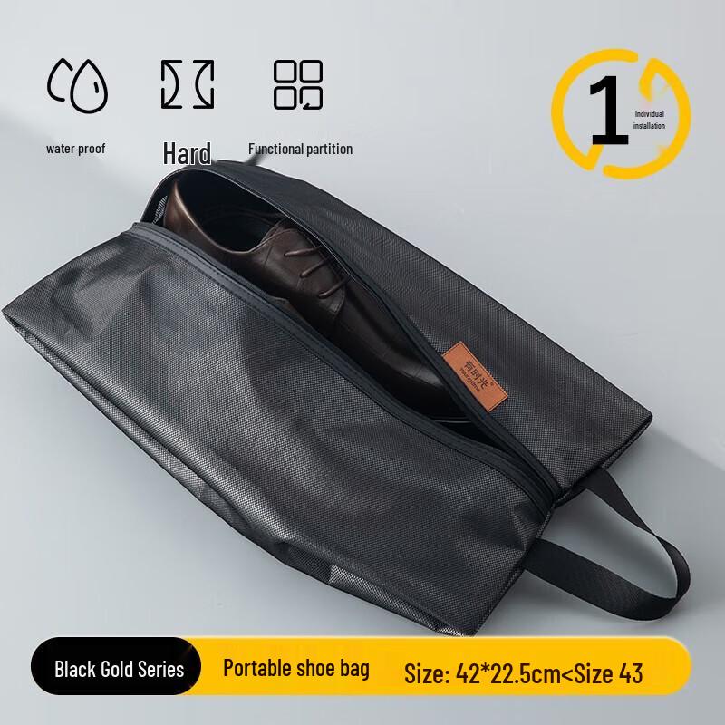 You Shi Guang Portable Sports Shoe Bag