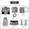 Halloween Abyss War Ghost Costume Zanka Yamo Cos Game Second Dimensional Costume Performance Stage Costume