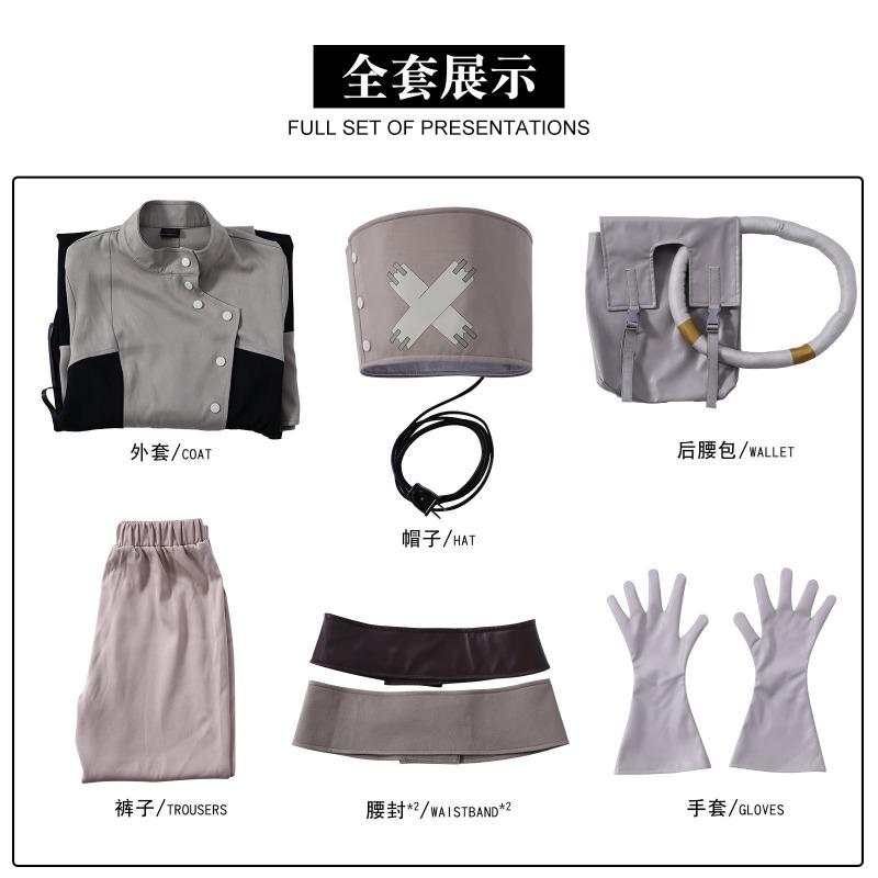 Halloween Abyss War Ghost Costume Zanka Yamo Cos Game Second Dimensional Costume Performance Stage Costume