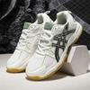 Professional badminton shoes volleyball shoes tennis shoes tide competition sports training shoes middle school students male non-slip wear-resistant