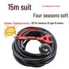 15m length, 25mm diameter (hose only)