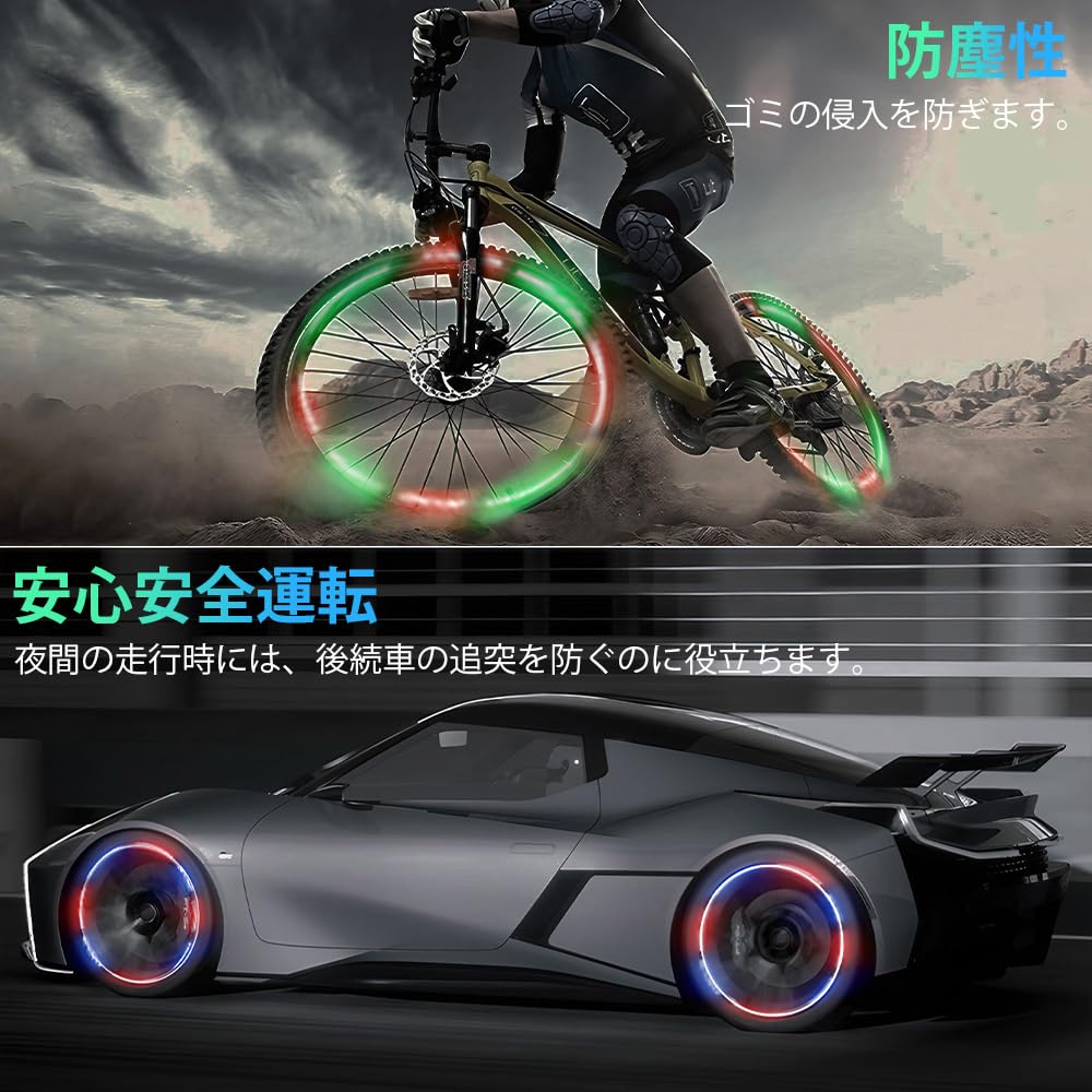 MAZERO Colorful Flashing USB-C Charging Tire Valve, LED Light, Bulb Cap, Light, Vibration Detection,
