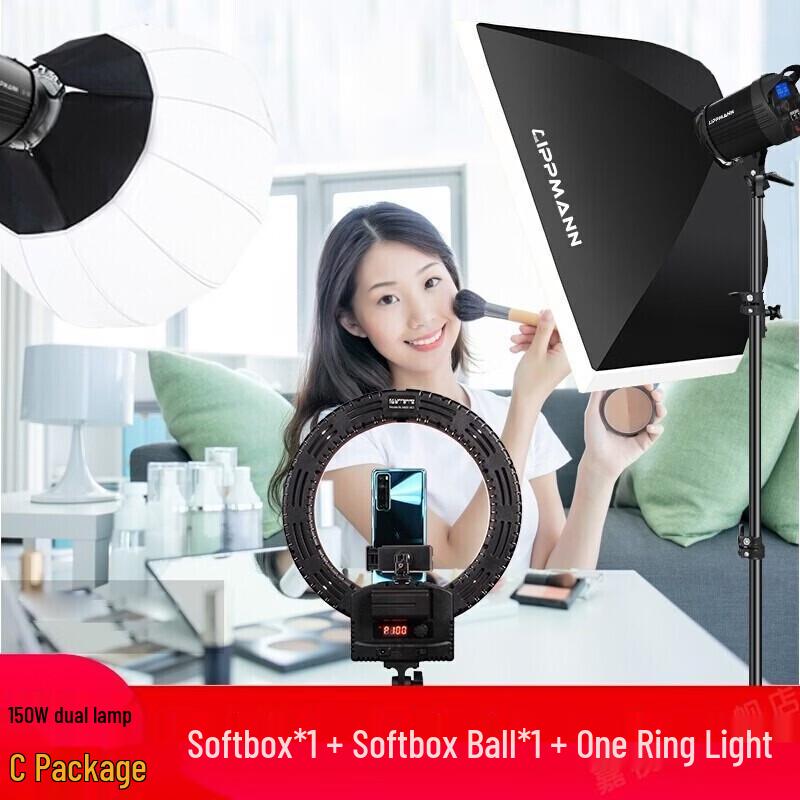 JiaShiYing MAX150W Professional LED Fill Light