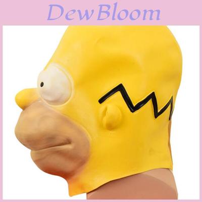 Simpsons Halloween Mask Latex Headgear For Costume Parties And Role Play