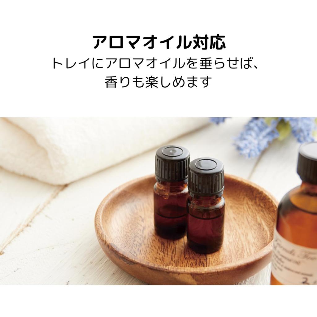 APIX INTL Ultrasonic Aroma Humidifier SHIZUKU Flat Handle for Easy Water Humidification Continuously Adjustable Humidification Aromatherapy