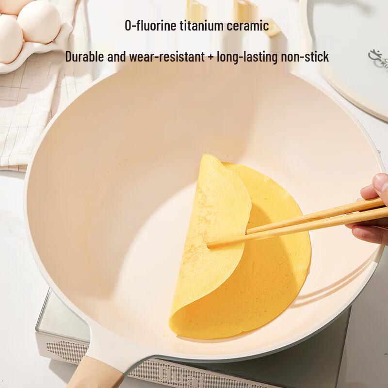 Chui Da Huang Titanium Ceramic Non-stick Stir-fry Pan