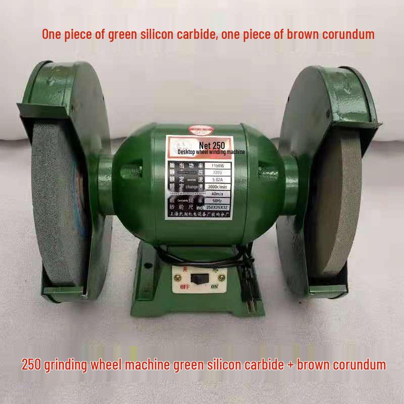 Compact 220V Electric Knife Sharpener & Multifunctional Desktop Polishing Grinder