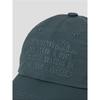 8SECONDS Nylon Tone-on-Tone Letter Ball Cap Green (29578BWY4M)
