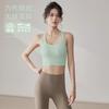High Support Sports Bra Women With Removable Pads Running Yoga Workout Fitness Tank Top