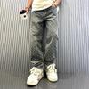 Pantaloni in Denim con Fantasia Jacquard da Uomo Taglio Dritto Fondo Ampio Jeans Larghi Usurati per Uomo