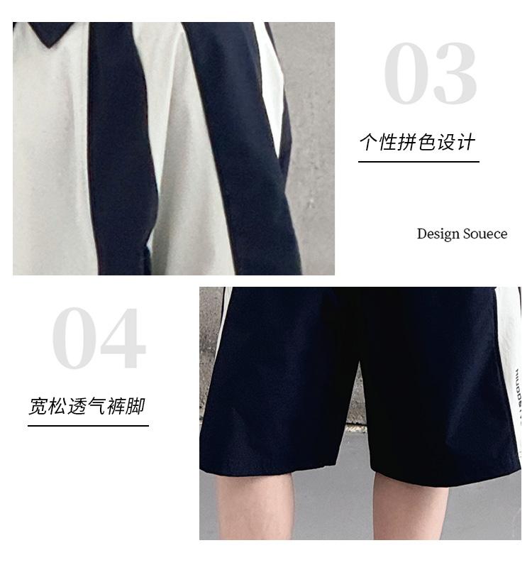 Children's Summer Casual Polo Shirt Two-Piece Set