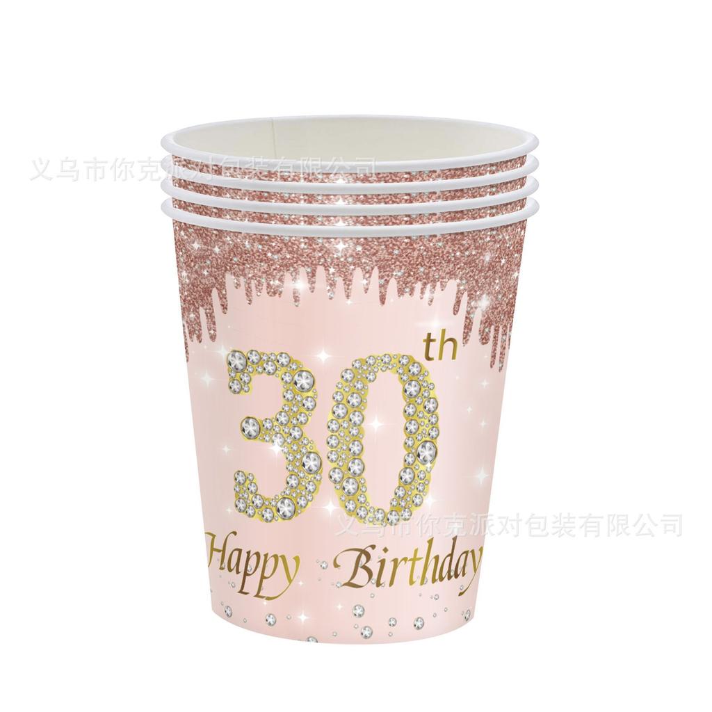 Glam Rose Gold Diamond Disposable Tableware Set 30th Birthday Party Plates Cups Decor