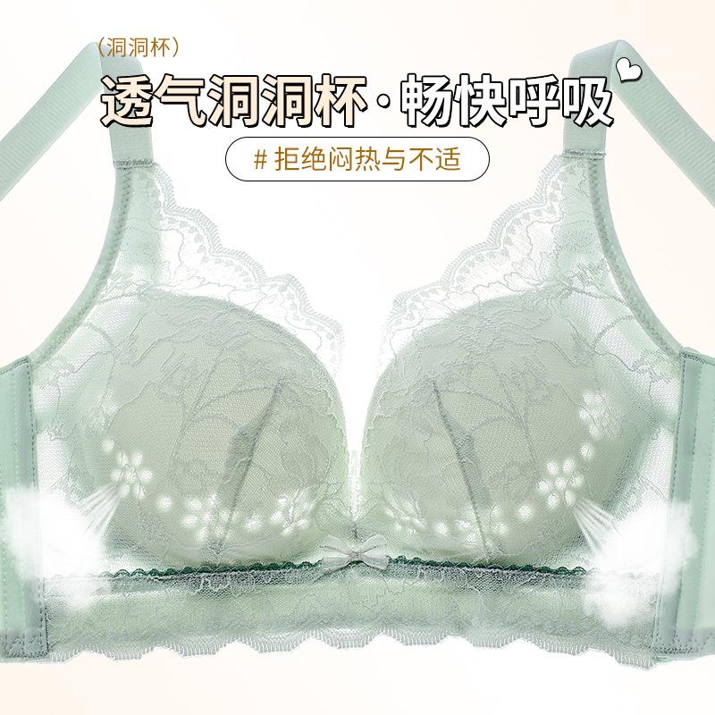 Thin Hole Cup Lace Without Steel Ring Bra Gathering Medium and Thick Cup Closing Breast Adjustment Type