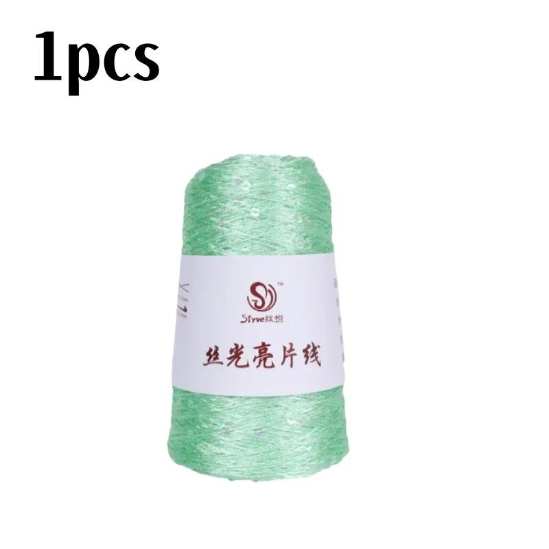 150 Colour 700M 100g Special Sequin Yarn DIY Garment Accessories Rag Doll Knitting Yarn