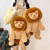 Plush Lion Backpack Stuffed Animal For Kis Soft Toy Gift For Children