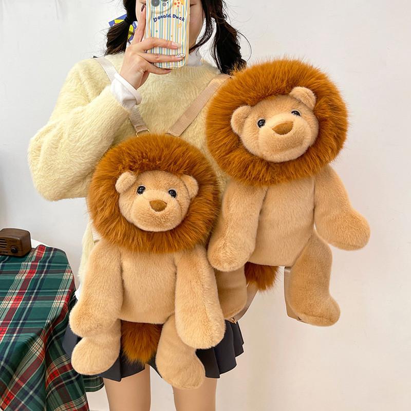 Plush Lion Backpack Stuffed Animal For Kis Soft Toy Gift For Children