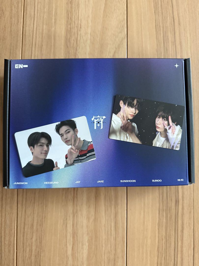

[USED] Yoi Special Box ENHYPEN