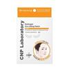 CNP Hydrogel Augenlifting-Patch (8 Patches)