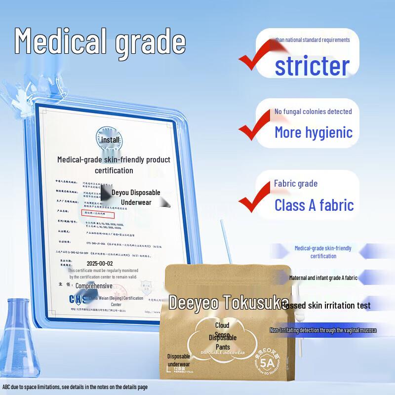 Deyou Sterilized Disposable Panties for Women