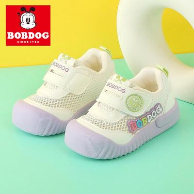 Babudou Atmungsaktive Baby-Laufschuhe, sommerlicher Freizeitstil, rutschfeste, weiche Sohle für Jungen und Mädchen